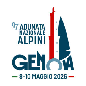 Logo Adunata Nazionele 2026